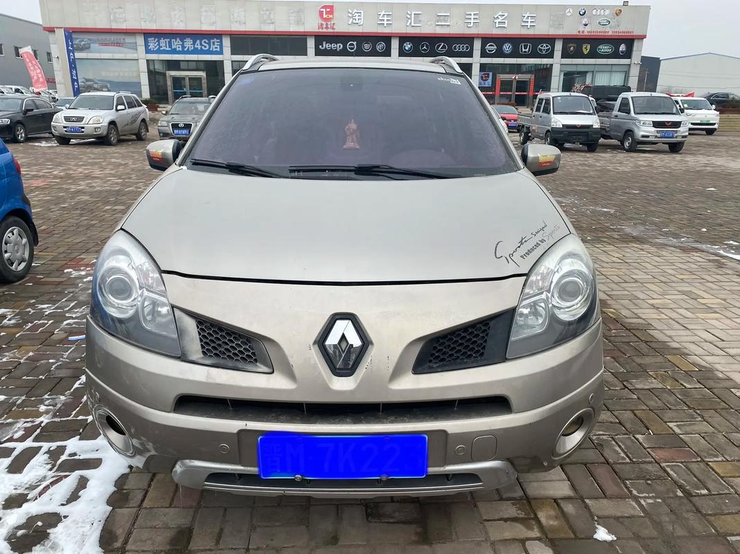 佛山350日产汽车与雷诺的合作，哈弗的低能耗柴油动力技术